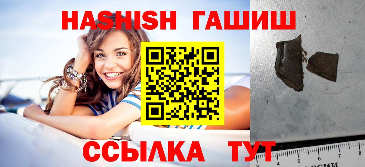A-PVP Карпинск