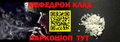 кокаин VHQ Краснодар