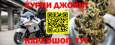 спиды Краснознаменск