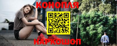 кокаин VHQ Краснодар