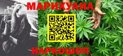 спиды Краснознаменск