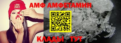 кокаин VHQ Краснодар