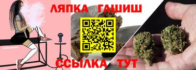 метамфетамин Краснокаменск