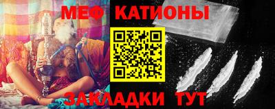 кокаин VHQ Краснодар