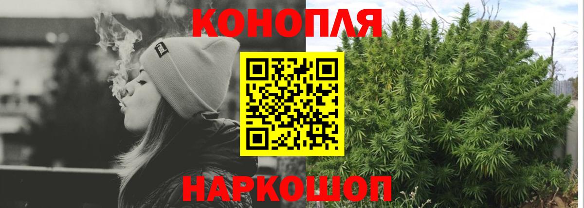 NBOMe  Вход с VPN  Меф МЯУ МЯУ   Карпинск  Метамфетамин  ГАШ 